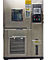Máquina do teste da umidade da temperatura IEC68-2-1 constante/câmara de clima programáveis 1250 x930 x 950mm