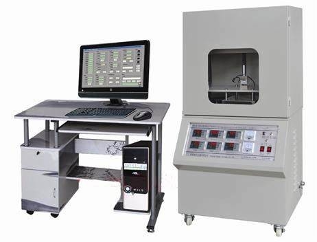 Dispositivo de ensaio de temperatura máxima para materiais de isolamento térmico