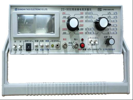 90G Instrumento de medição de alta resistência ao isolamento Perfil do produto para ensaios de engenharia de construção, laboratório