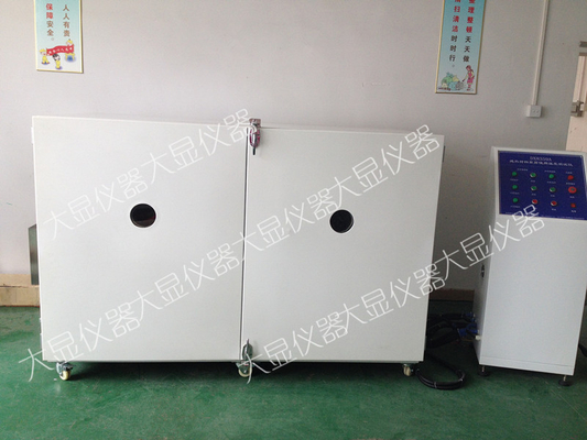Equipamento de ensaio de temperatura máxima para materiais de isolamento térmico para avaliação da temperatura máxima de utilização