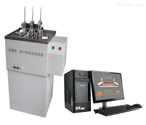 Deformação térmica Vicat Equipamento de ensaio de temperatura do ponto de amolecimento para a determinação da deformação térmica