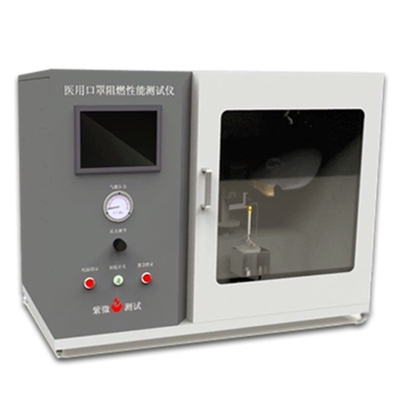 Equipamento de ensaio da resistência à chama da máscara para ensaio do desempenho retardador de chama da máscara