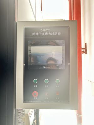 IEC62730-2024 5000hrs Isoladores Teste de ambiente de tensão múltipla Máquina de teste de laboratório