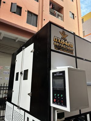 Classe de proteção Ip65 Máquina de ensaio de corrosão de isoladores com temperatura relativa nominal de calor úmido RH 95% ± 3%