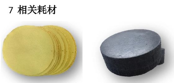 Vestuário de protecção para motocicletas DAM Darmstadt Máquina de ensaio de abrasão Casa Aparelho de ensaio de laboratório