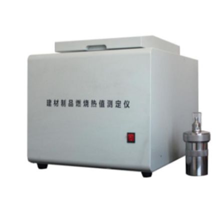 Máquina de ensaio de incêndio de laboratório de materiais de construção Calor bruto do aparelho de combustão ISO1716