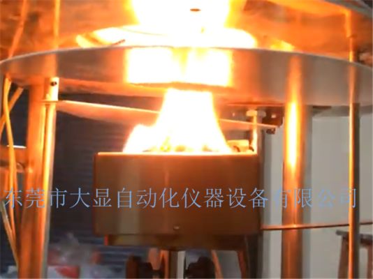 Máquina de Teste Laboratorial Calorímetro de Cone ISO5660-1