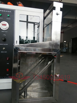 DX8391 Método de ensaio de combustão de revestimento retardador de incêndio para salas pequenas