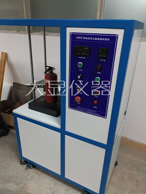 DX9027 Teste de vibração do extintor de incêndio