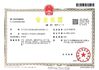 CHINA DONGGUAN DAXIAN INSTRUMENT EQUIPMENT CO.,LTD Certificações